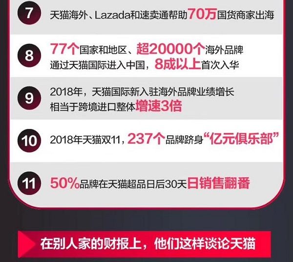 澳門(mén)掛牌正版掛牌網(wǎng),頂尖初中偷偷組織小升初神秘考