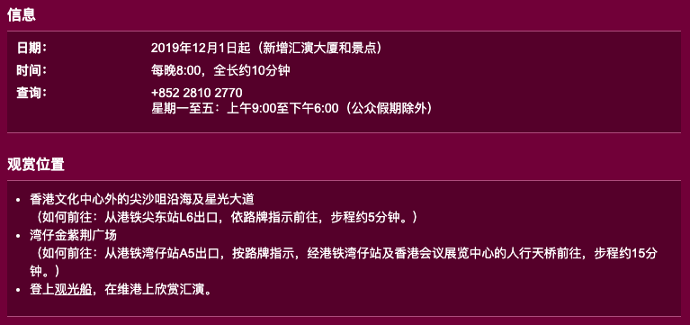 澳門天天彩資料免費(fèi)提示下載