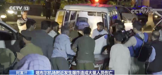 一碼爆特游戲角色之家,美汽車撞人事件已致15死 細(xì)節(jié)曝光