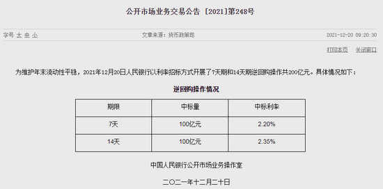 澳門六開獎結(jié)果2025開獎記錄查詢新浪財經(jīng)網(wǎng)