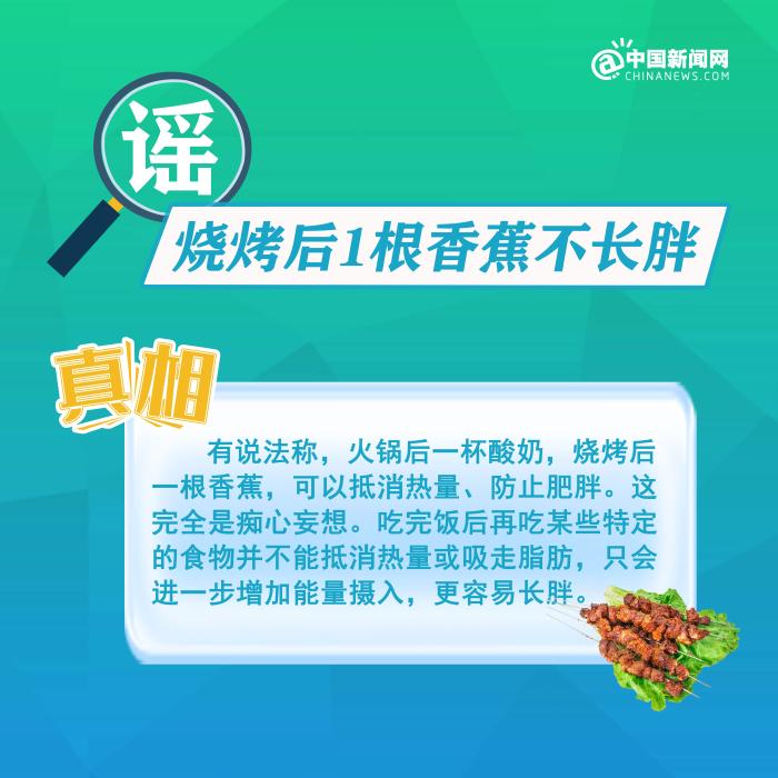 奧門免費(fèi)資料精準(zhǔn)大全