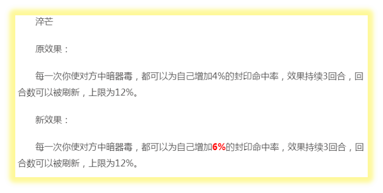 管家婆新奧門資料大全