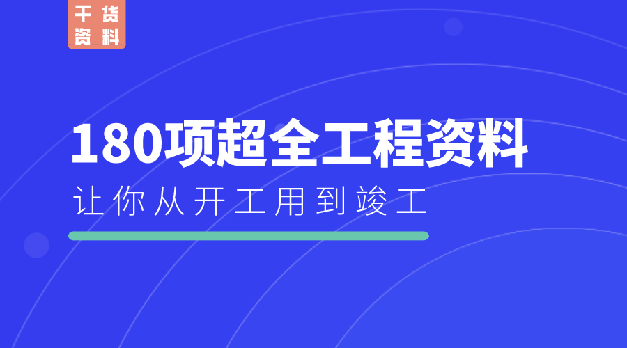 2025年新澳門正版資料大全