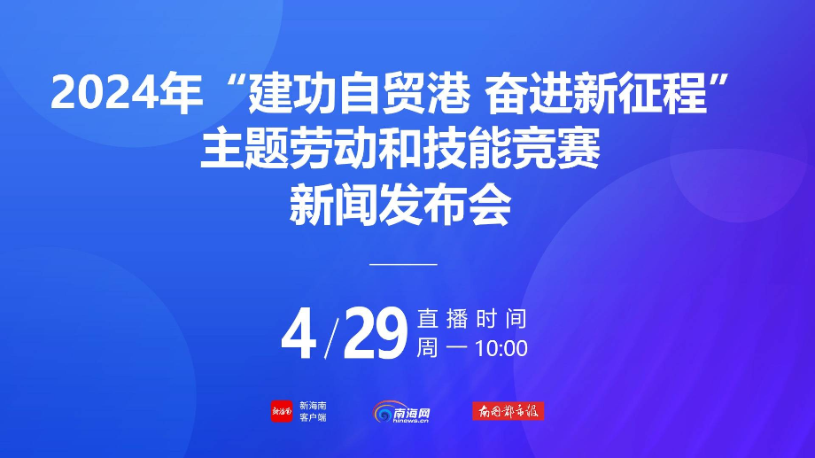 2025新澳門(mén)資料大全正版資料2025