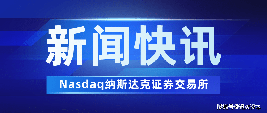 新澳門碼2025年掛牌,肯德基中國漲價