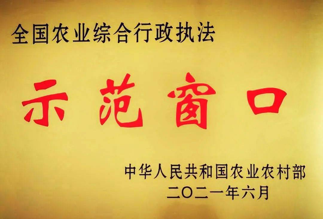 2025年3月23日 第5頁