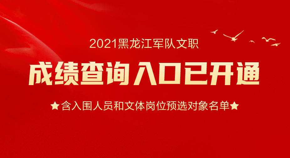 2025澳門六今晚開獎(jiǎng)結(jié)果出來管家婆2025,解放軍和武警部隊(duì)做好節(jié)日戰(zhàn)備工作